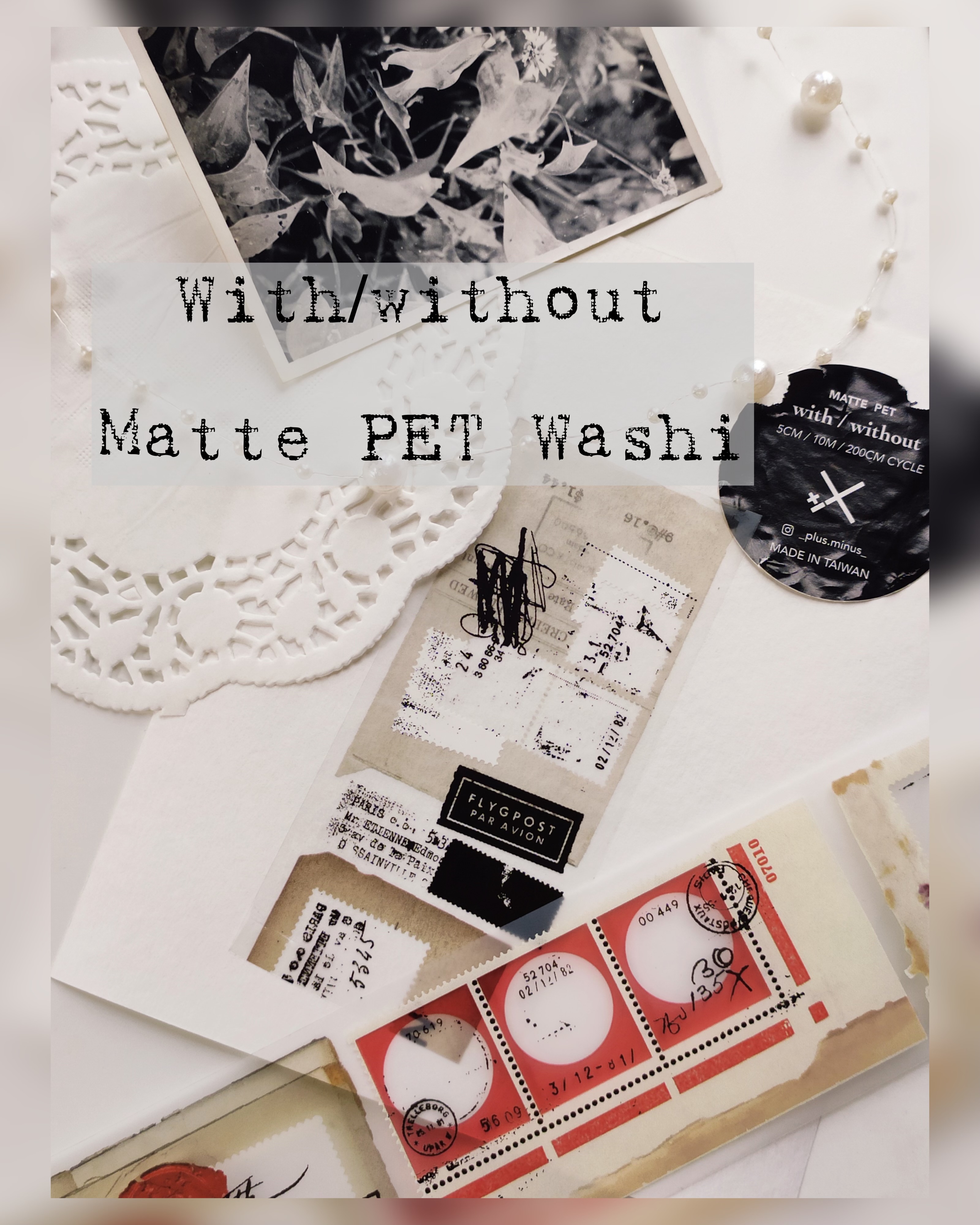 With/Without Matte PET